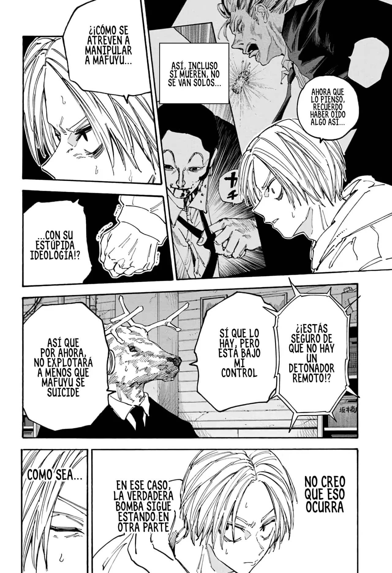Read Sakamoto Days es Manga Online