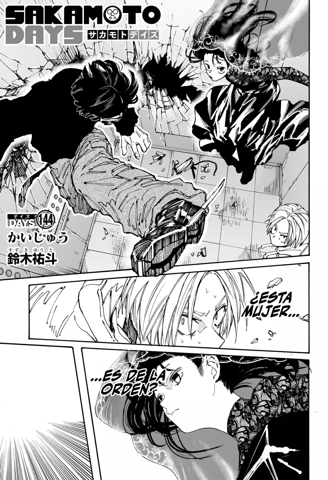 Read Sakamoto Days es Manga Online
