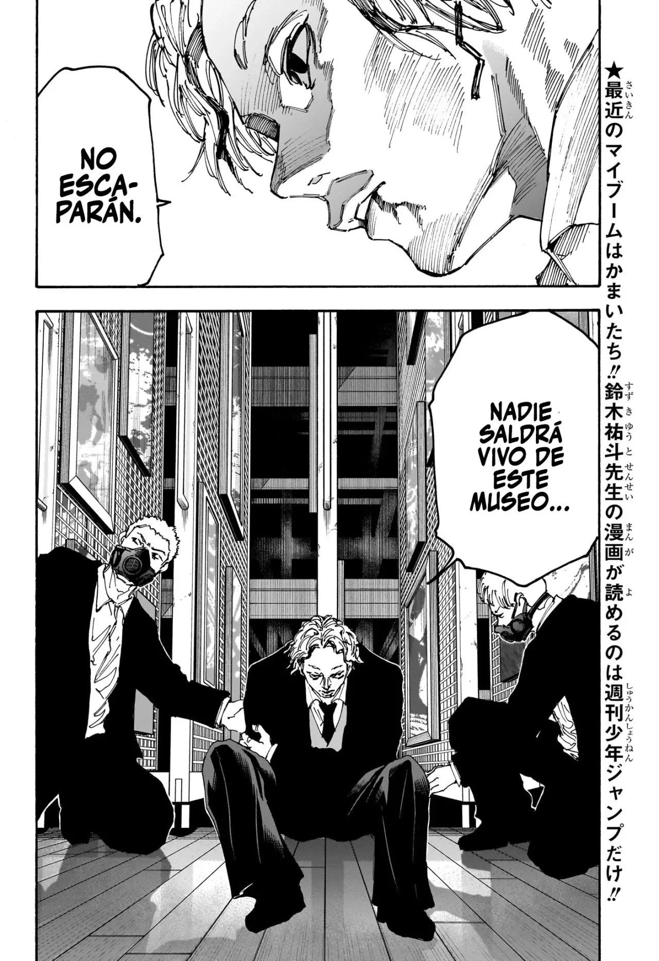 Read Sakamoto Days es Manga Online