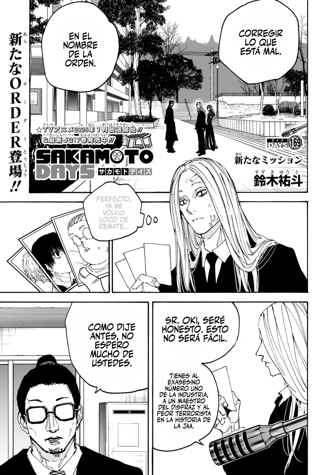 Read Sakamoto Days es Manga Online