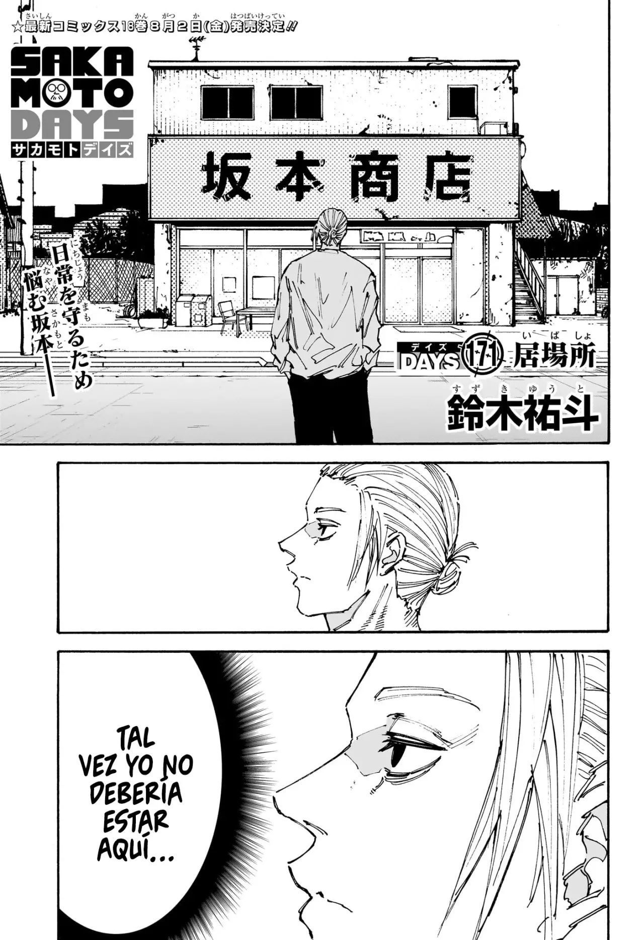 Read Sakamoto Days es Manga Online