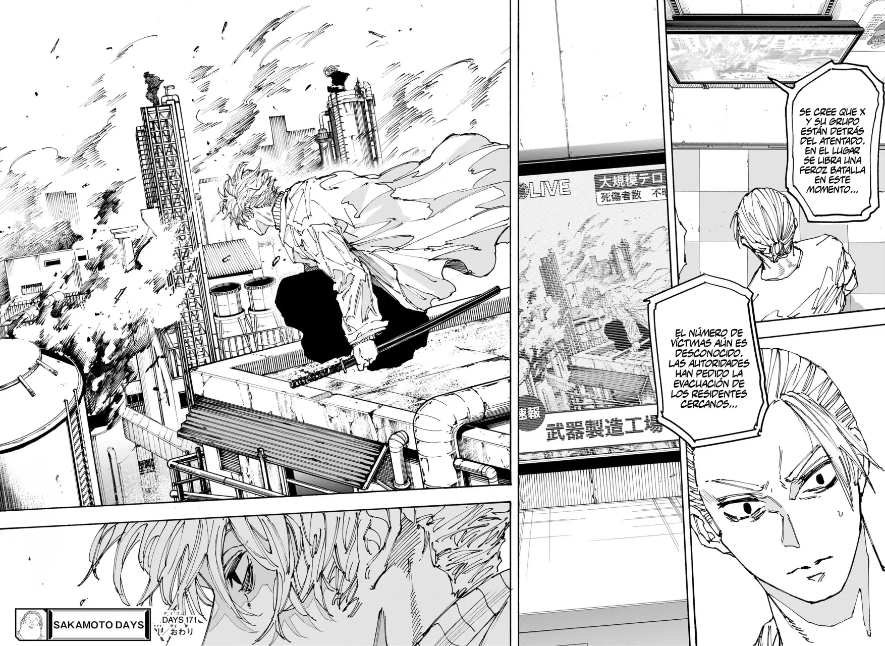 Read Sakamoto Days es Manga Online