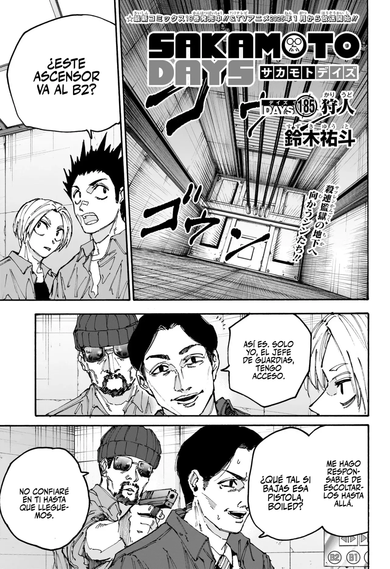 Read Sakamoto Days es Manga Online
