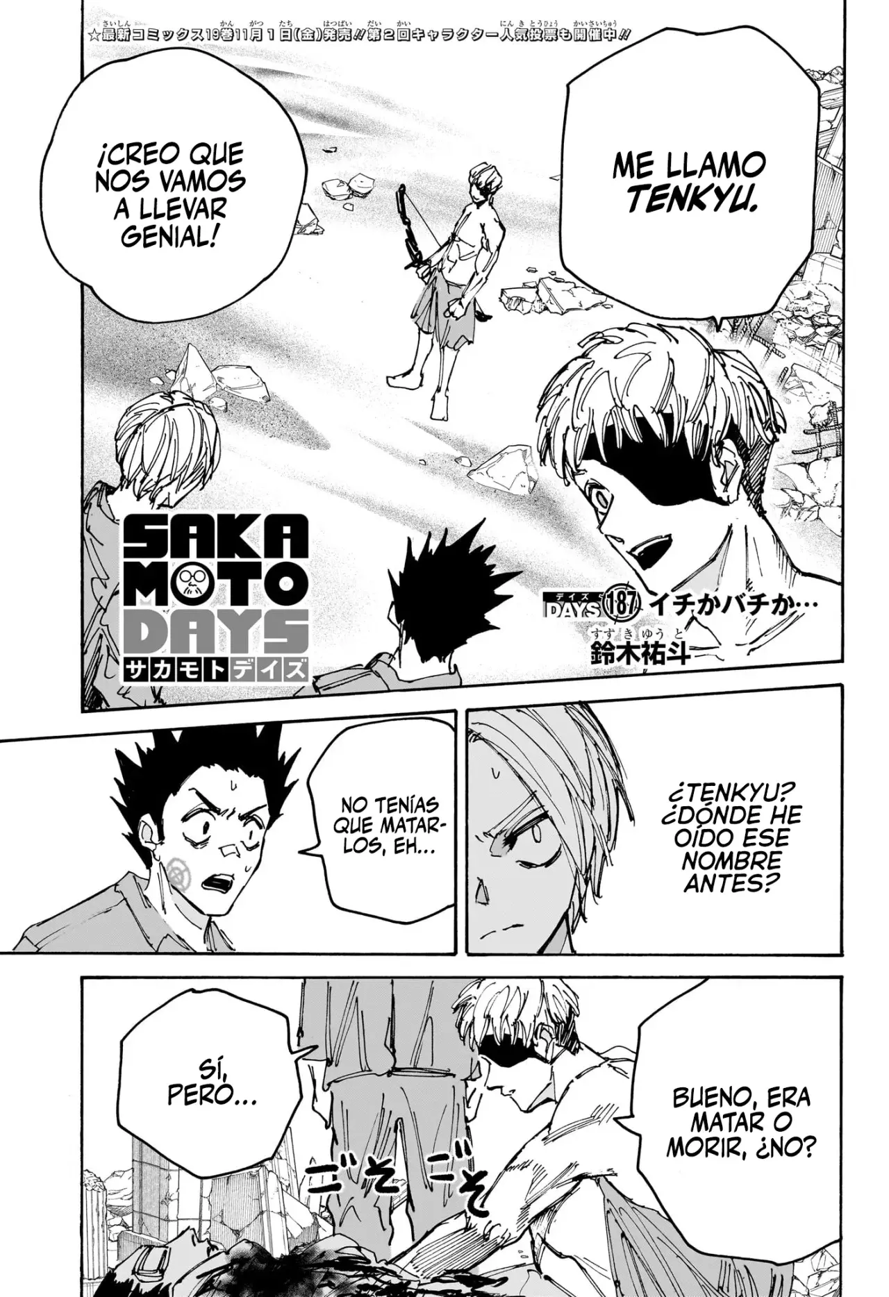 Read Sakamoto Days es Manga Online