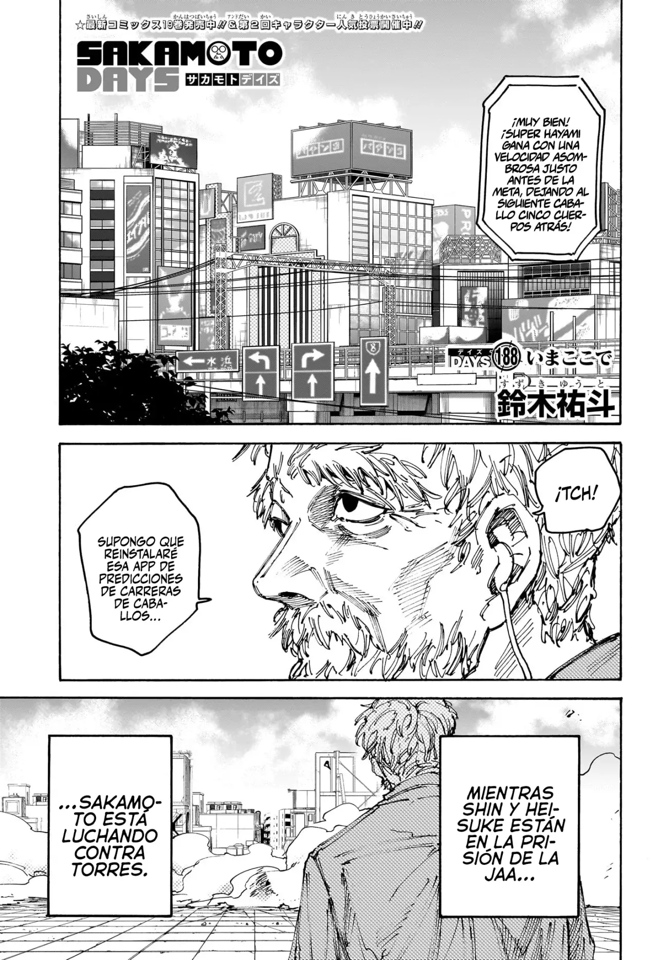 Read Sakamoto Days es Manga Online