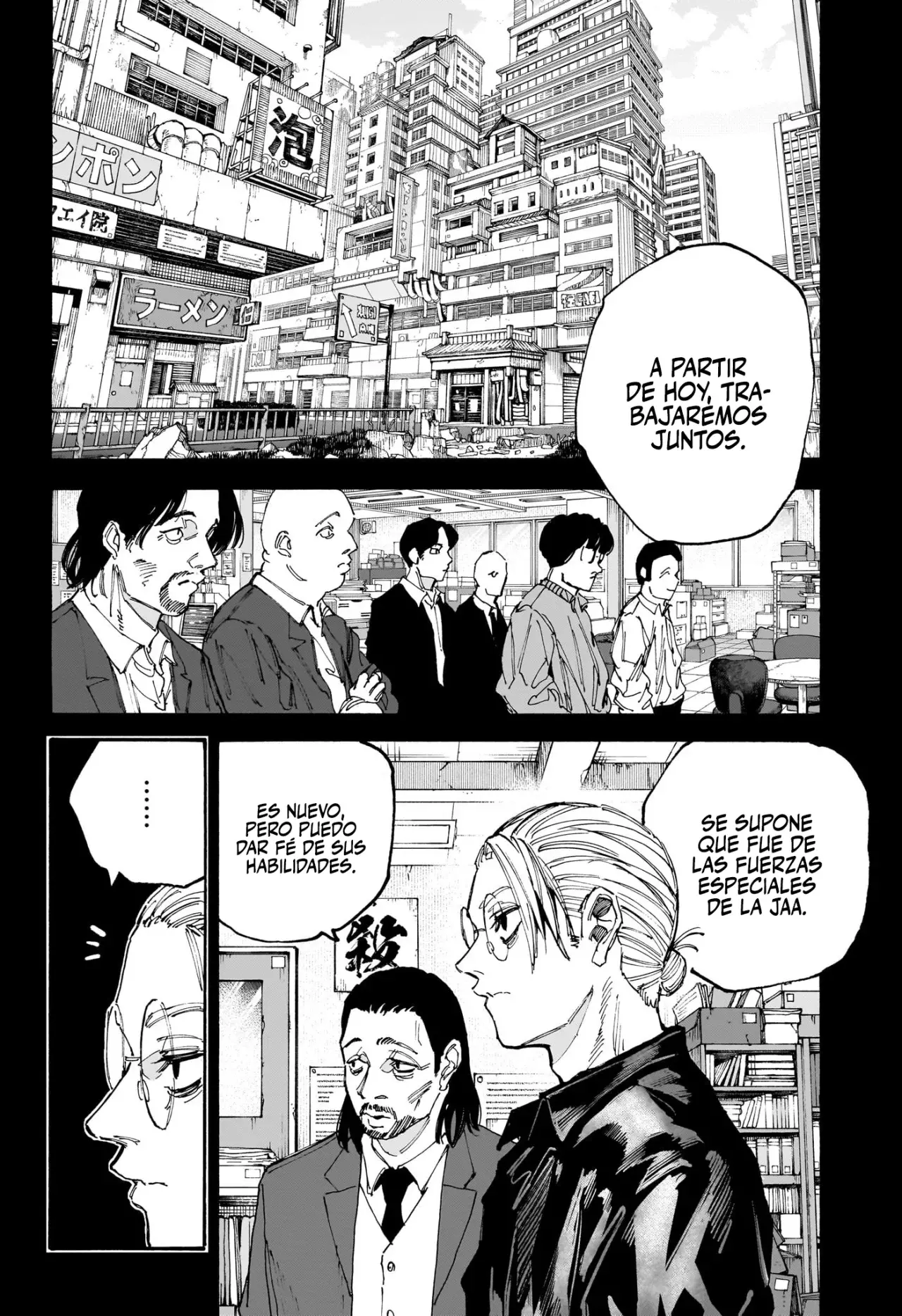 Read Sakamoto Days es Manga Online