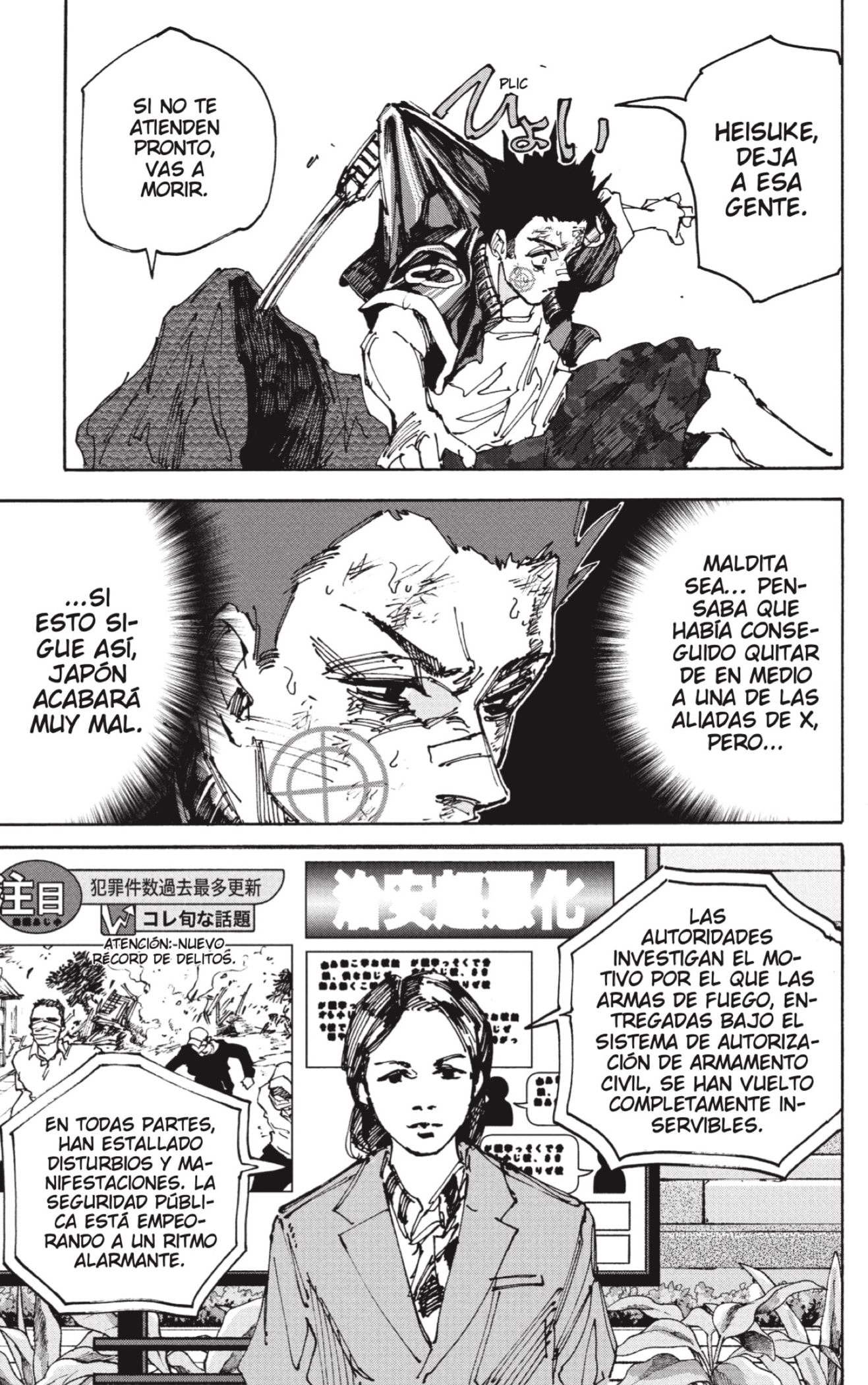 Read Sakamoto Days es Manga Online