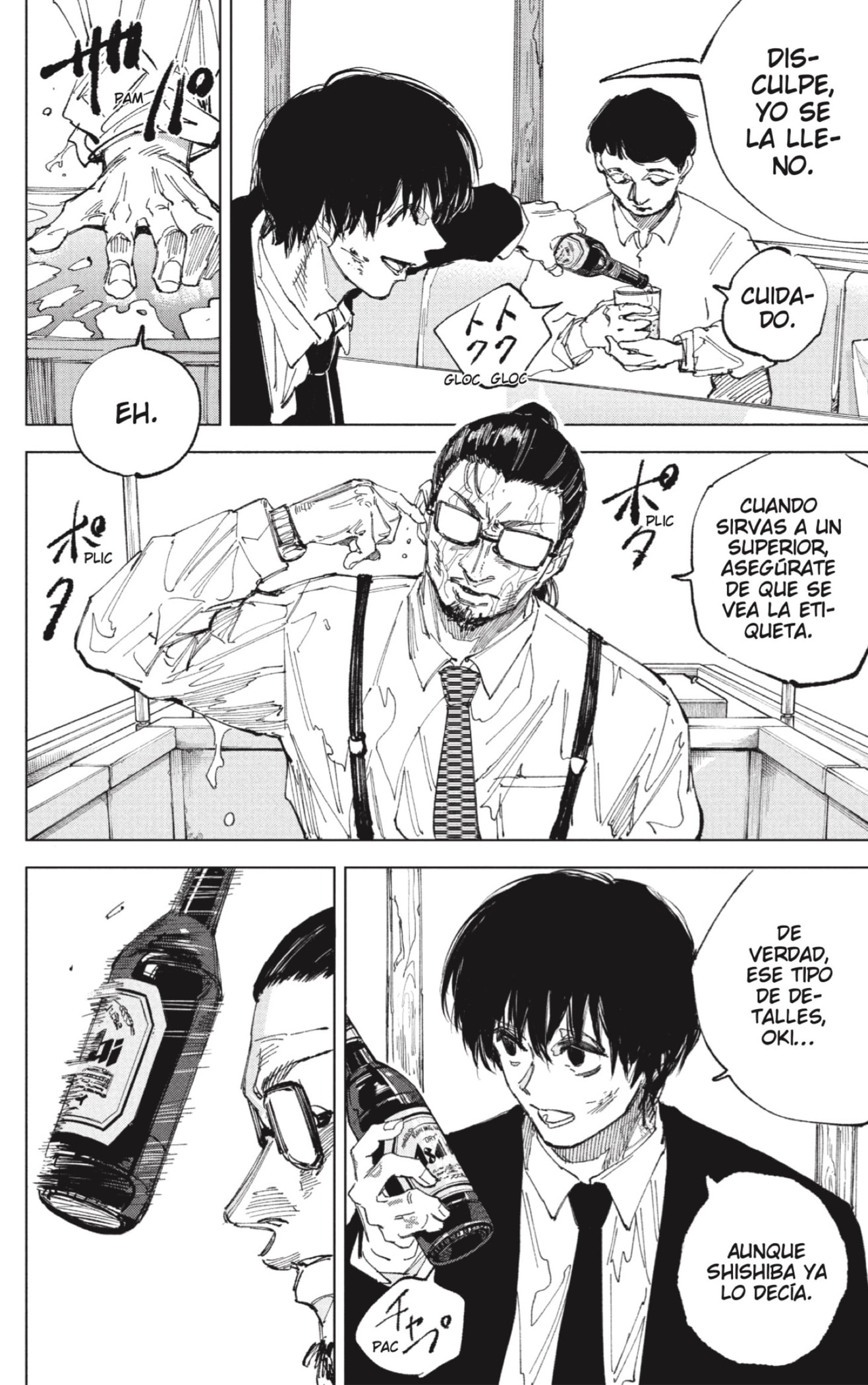 Read Sakamoto Days es Manga Online