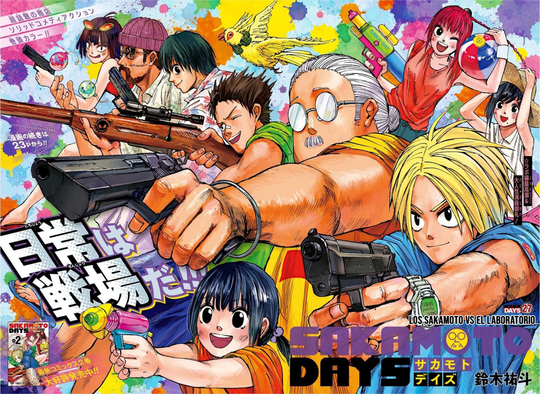 Read Sakamoto Days es Manga Online