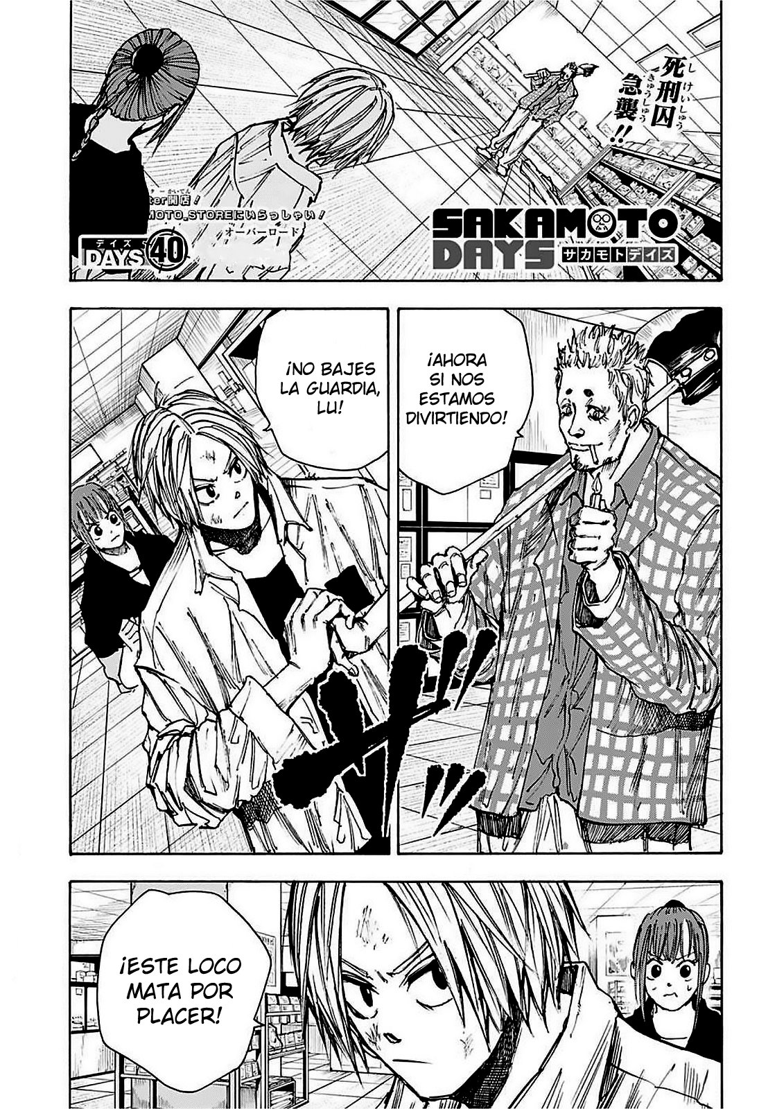 Read Sakamoto Days es Manga Online