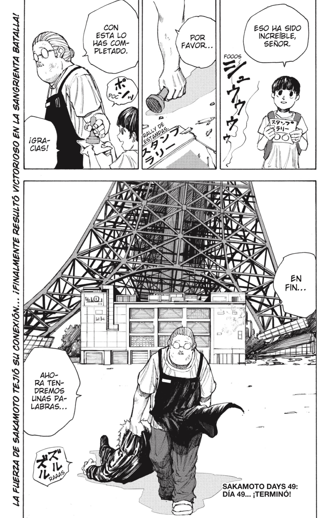 Read Sakamoto Days es Manga Online