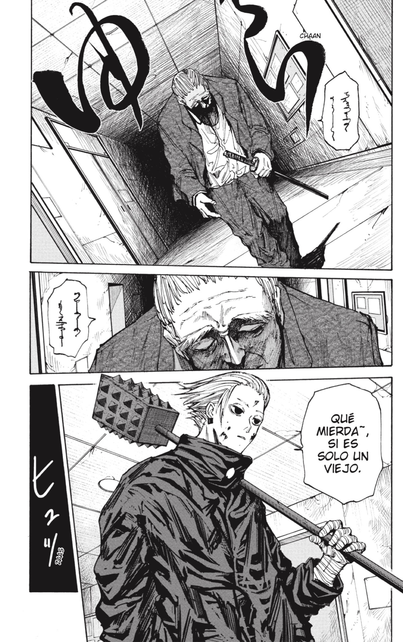 Read Sakamoto Days es Manga Online