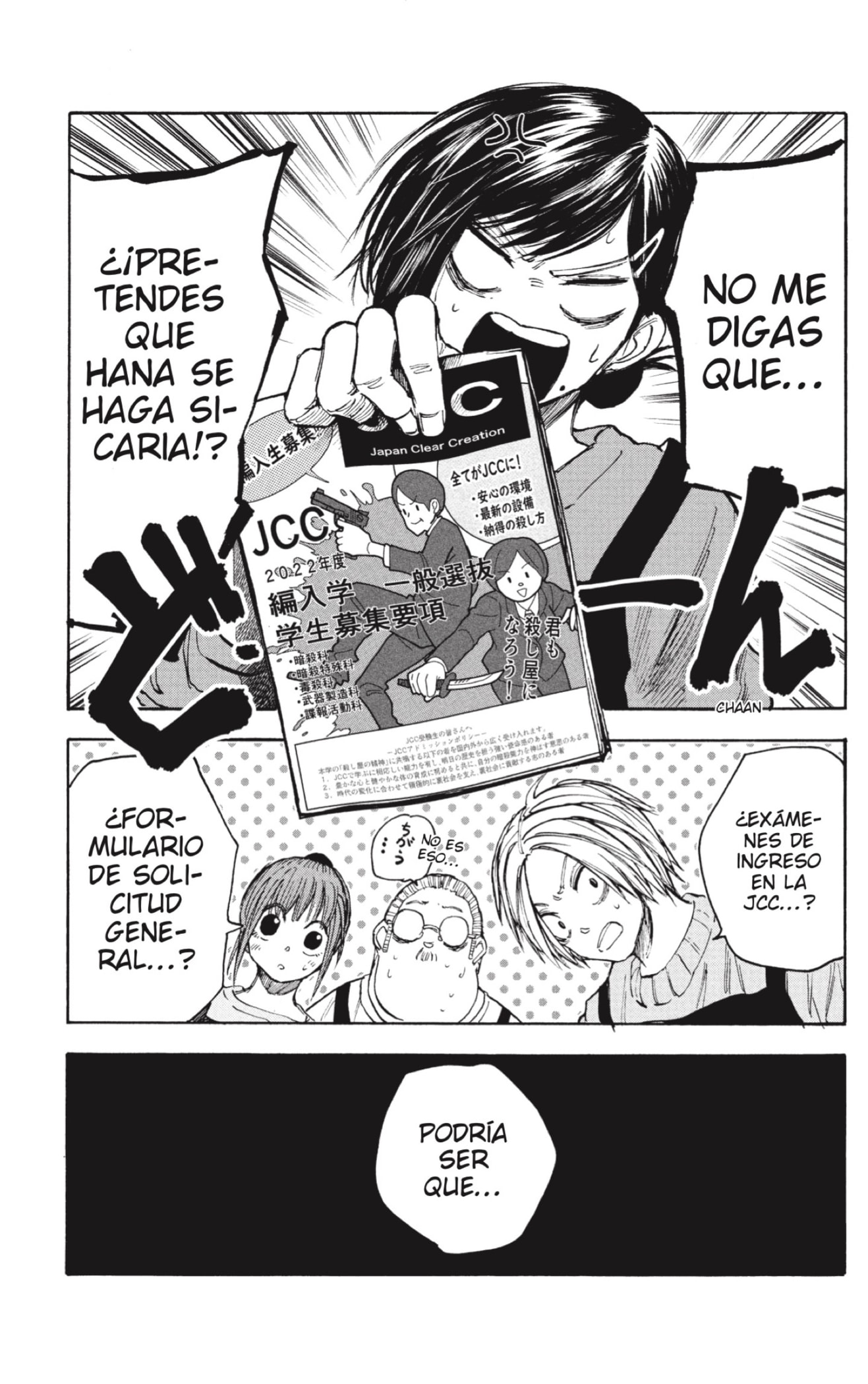 Read Sakamoto Days es Manga Online