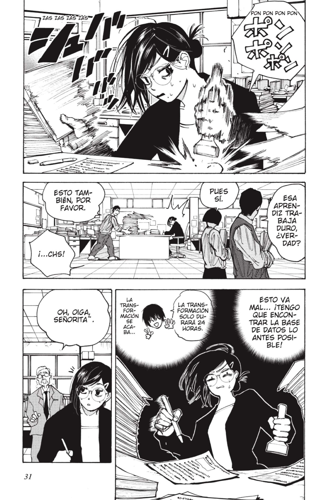 Read Sakamoto Days es Manga Online