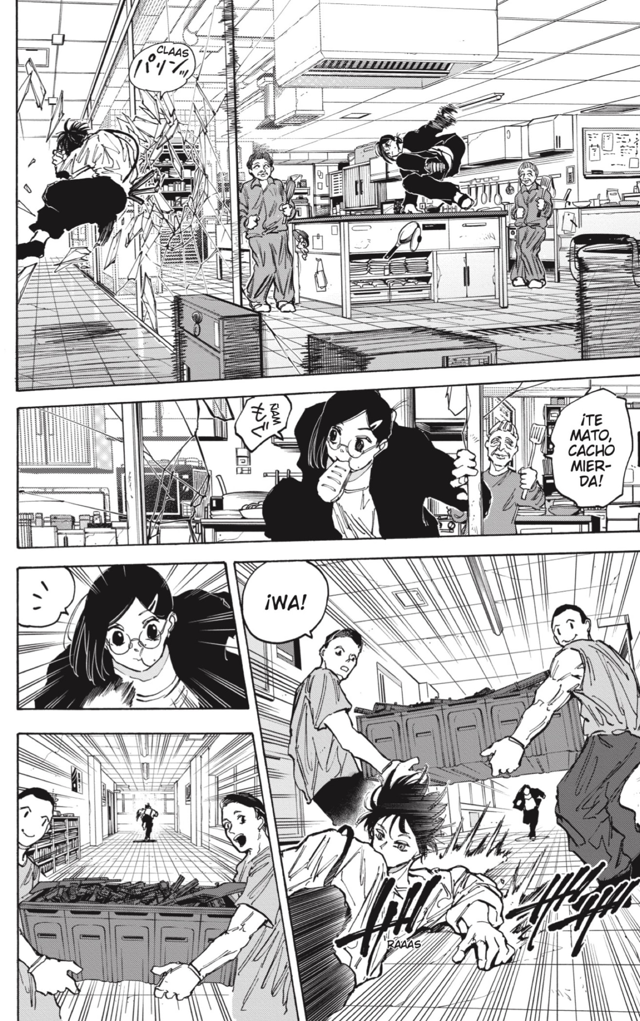 Read Sakamoto Days es Manga Online