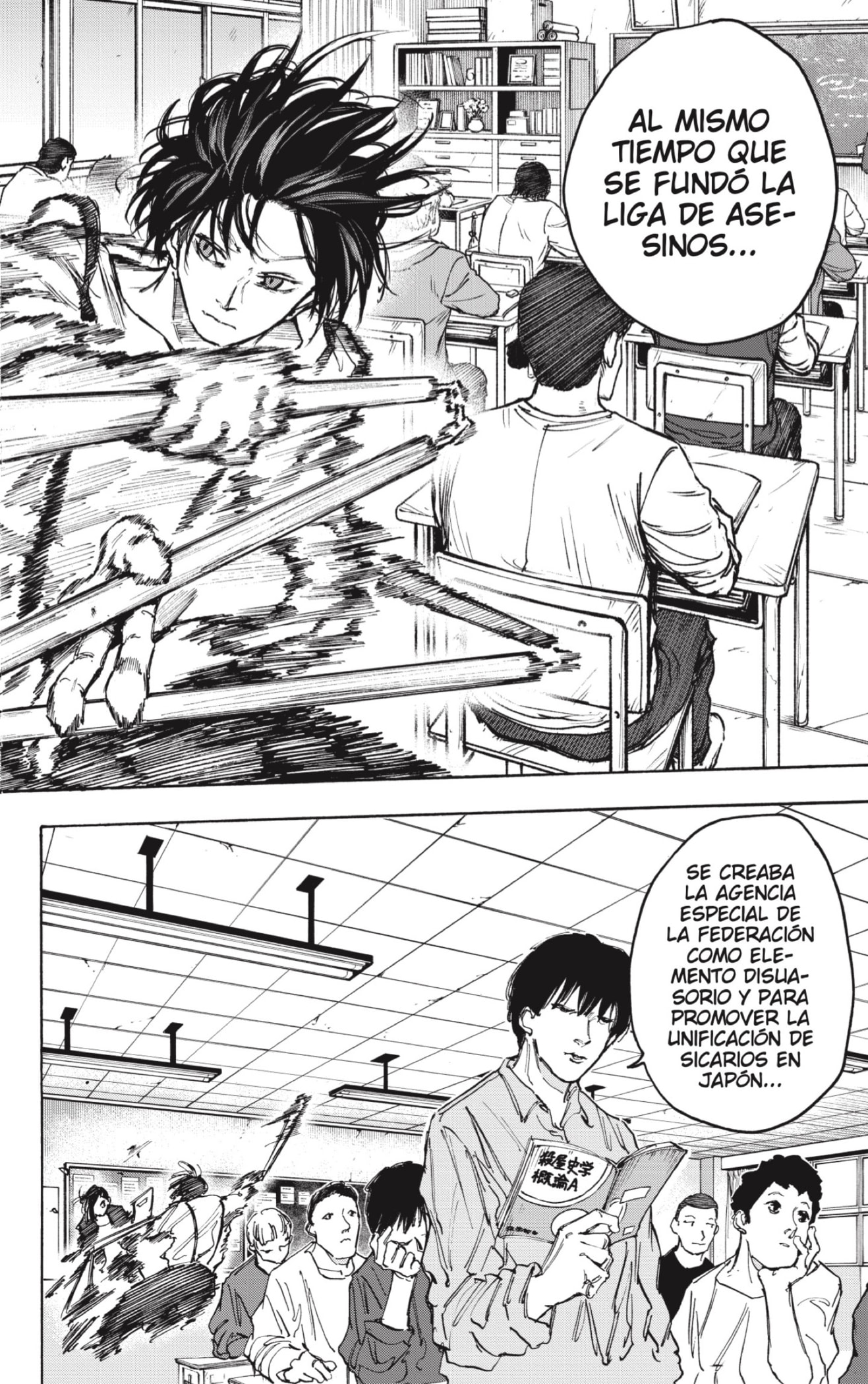 Read Sakamoto Days es Manga Online