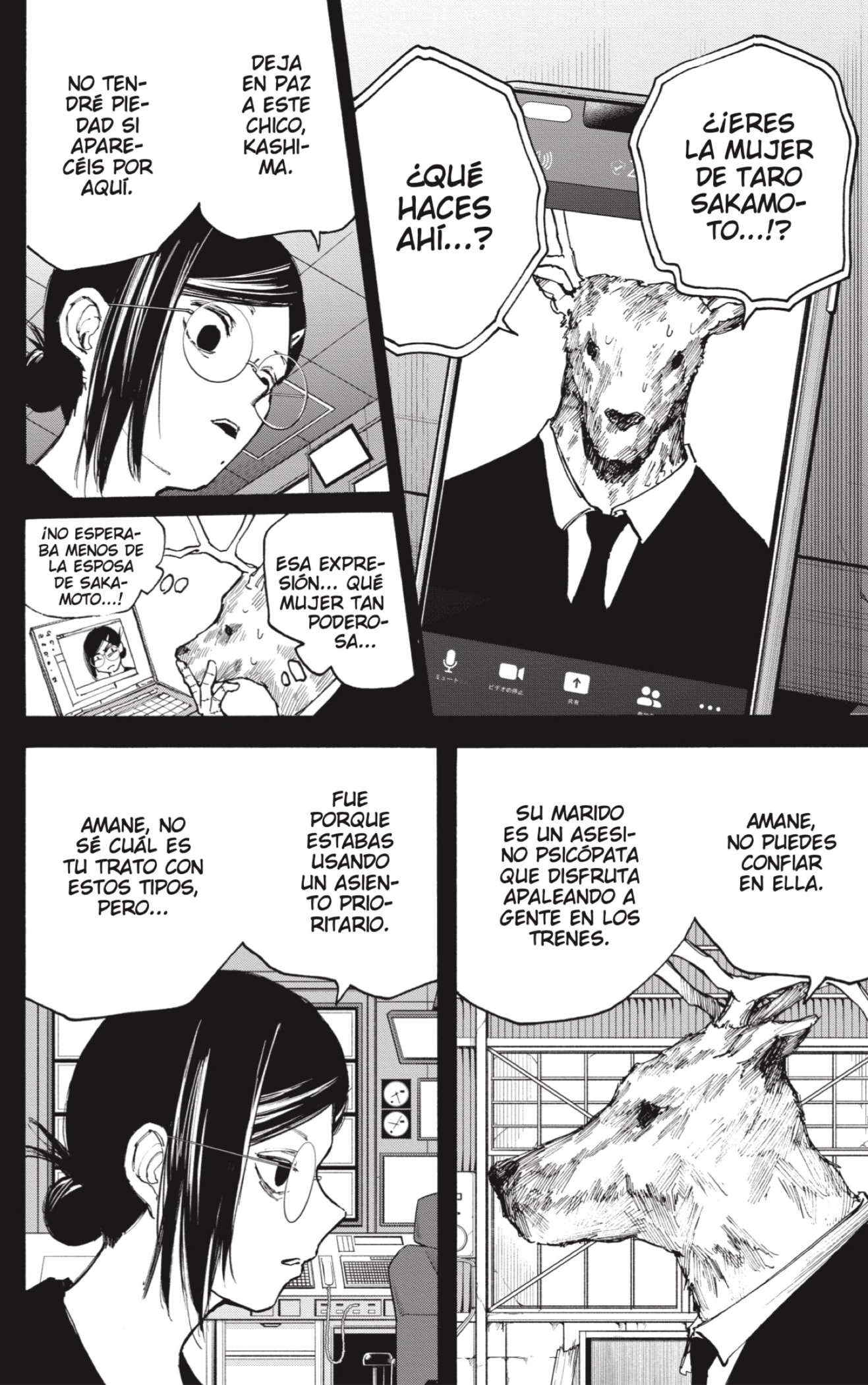Read Sakamoto Days es Manga Online
