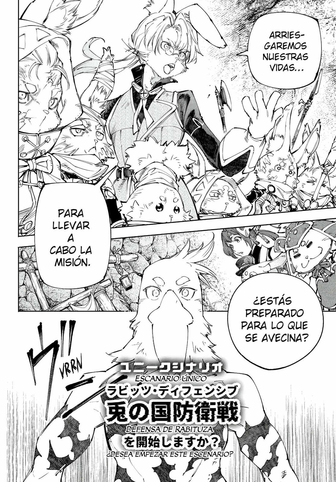 Read Shangri-La Frontier es Manga Online