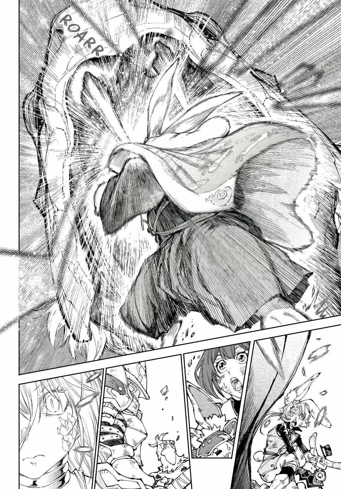 Read Shangri-La Frontier es Manga Online