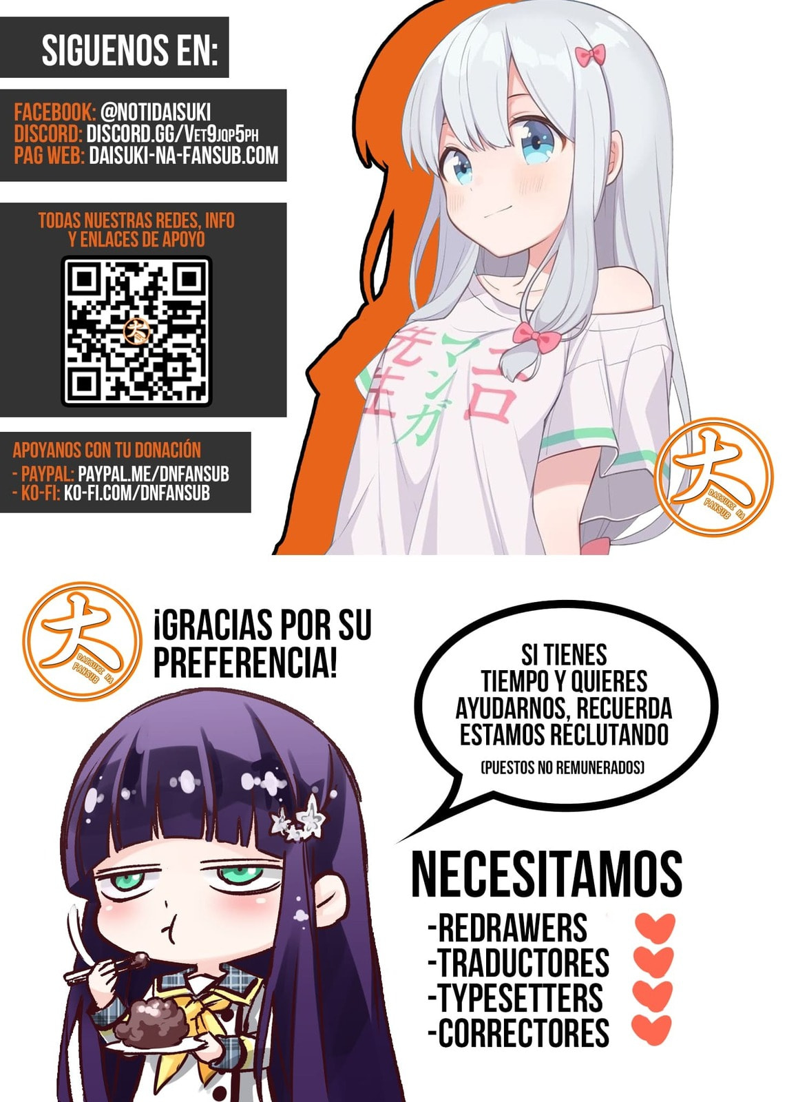 Read Shangri-La Frontier es Manga Online