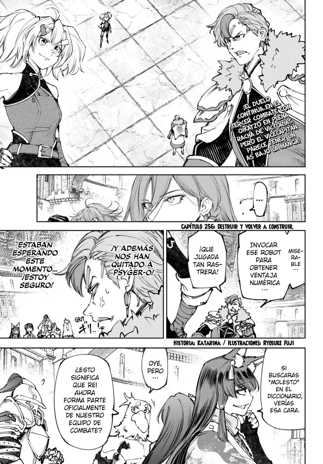 Read Shangri-La Frontier es Manga Online