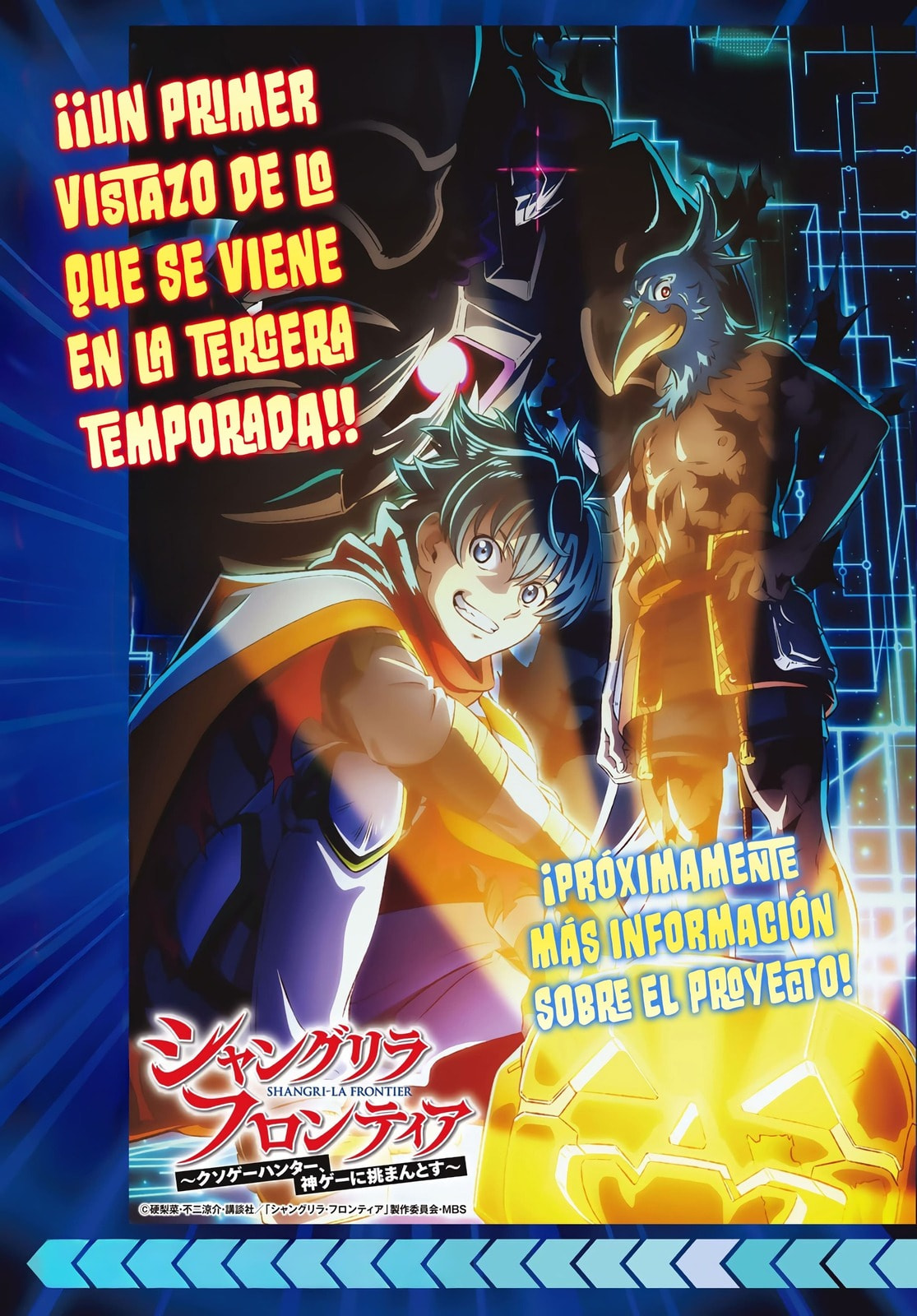 Read Shangri-La Frontier es Manga Online