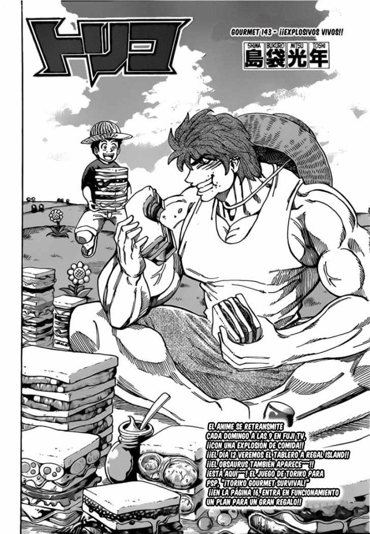 Read Toriko es Manga Online