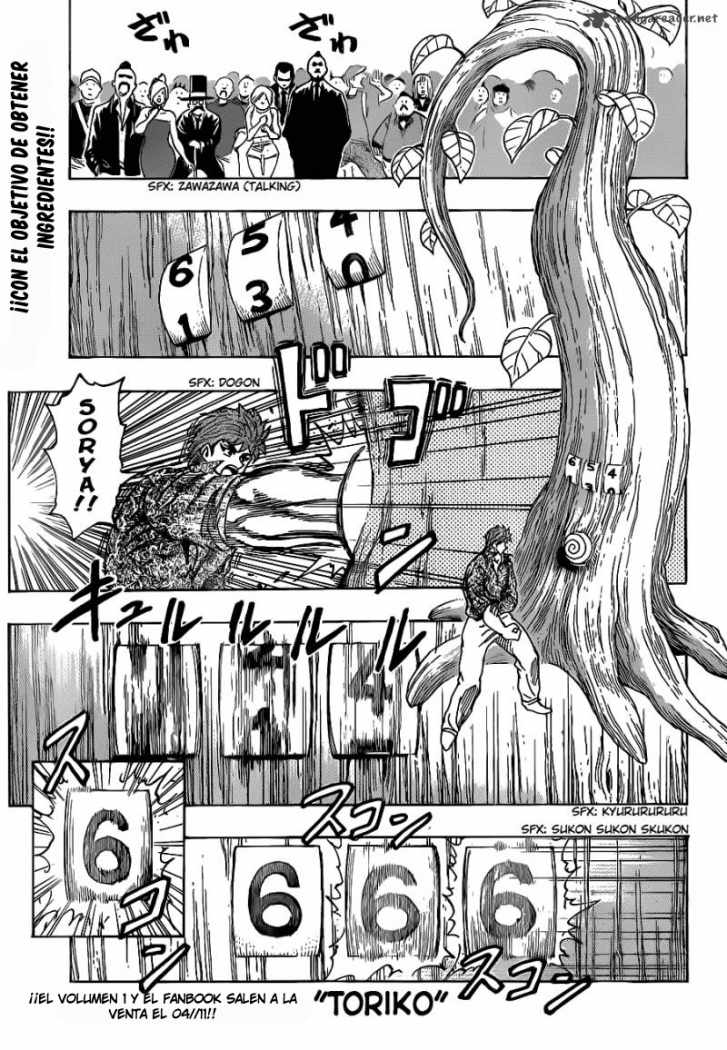 Read Toriko es Manga Online