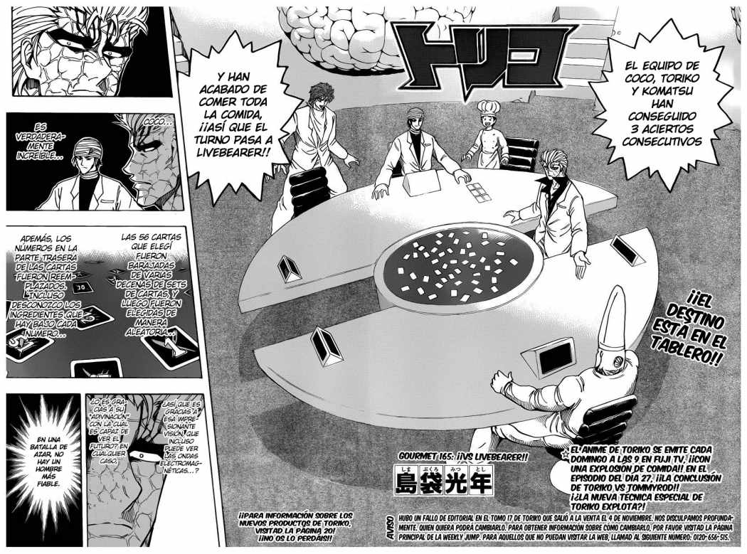 Read Toriko es Manga Online
