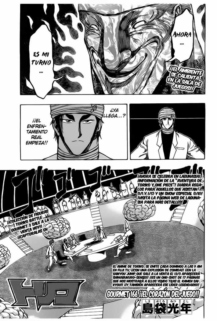 Read Toriko es Manga Online