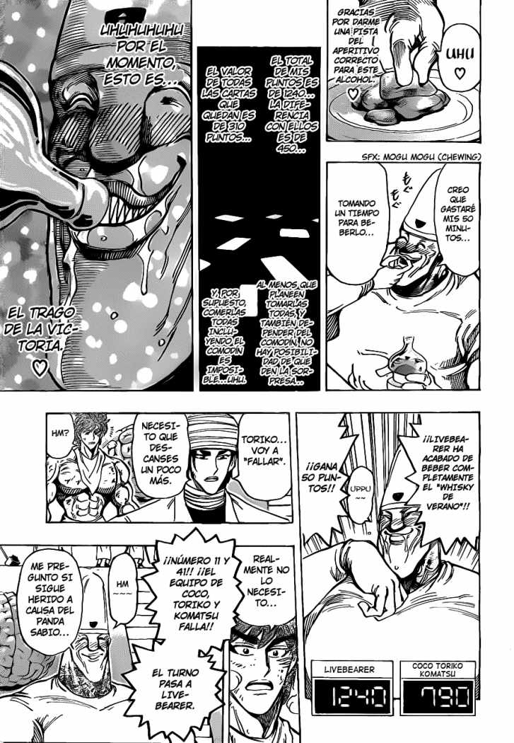Read Toriko es Manga Online