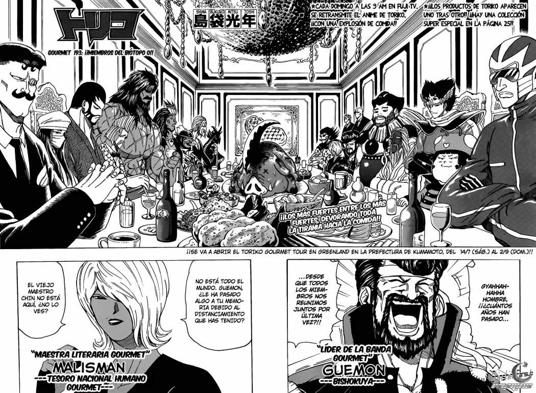 Read Toriko es Manga Online