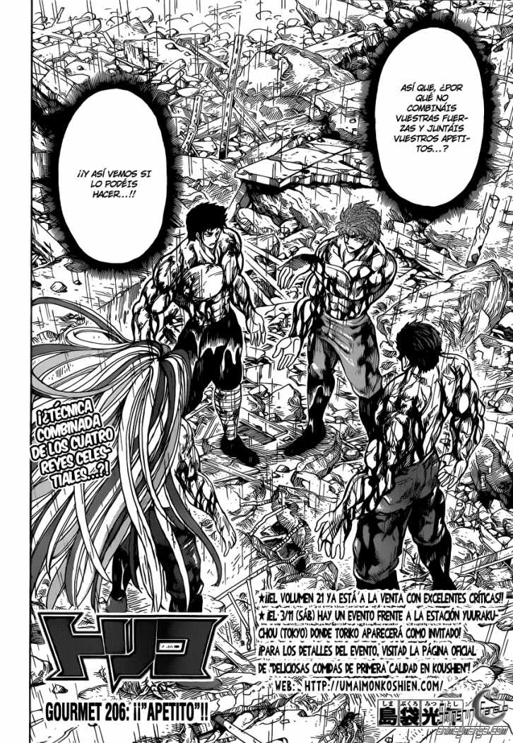 Read Toriko es Manga Online