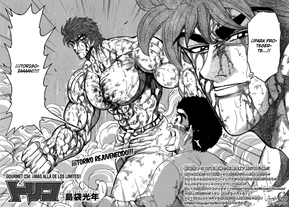Read Toriko es Manga Online