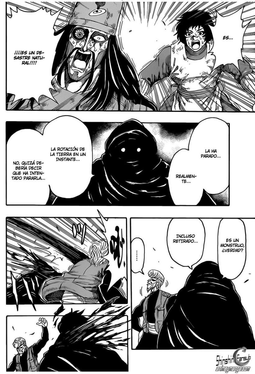Read Toriko es Manga Online