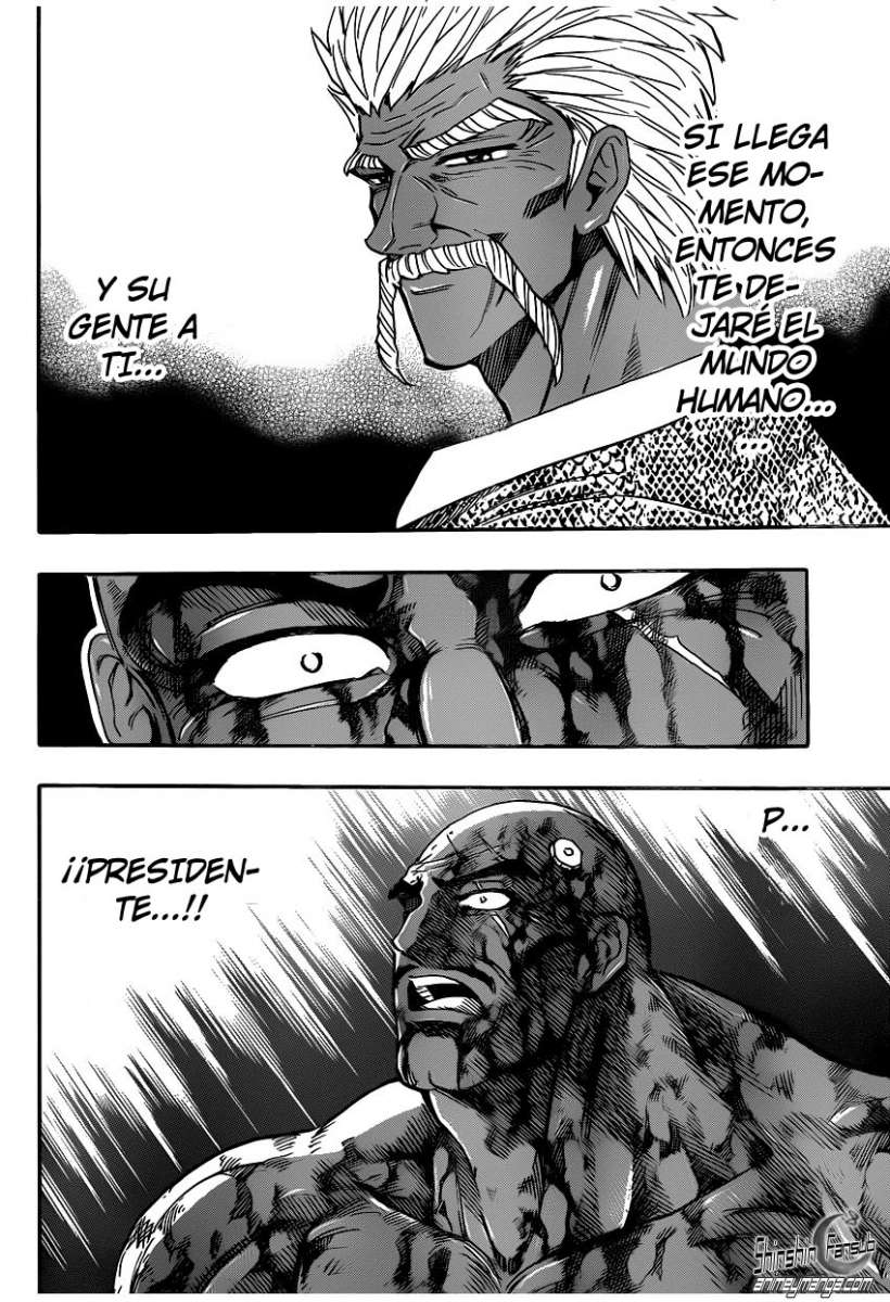Read Toriko es Manga Online