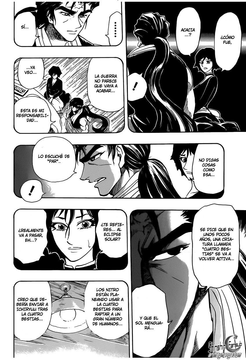 Read Toriko es Manga Online