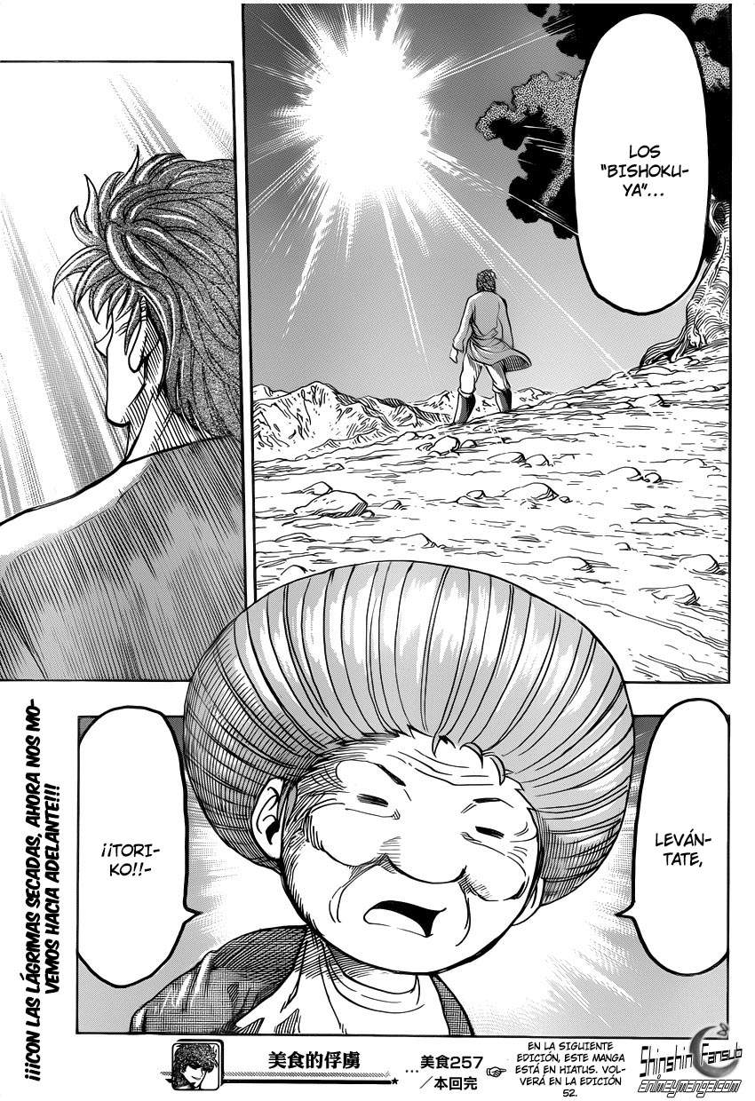 Read Toriko es Manga Online