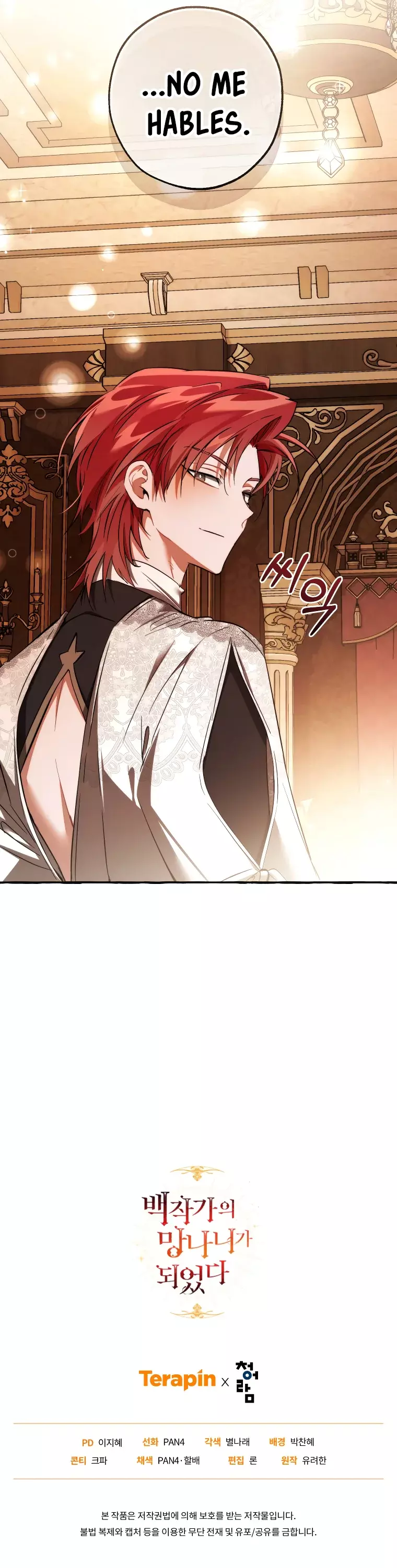 Read Trash of the Count's Family es Manga Online