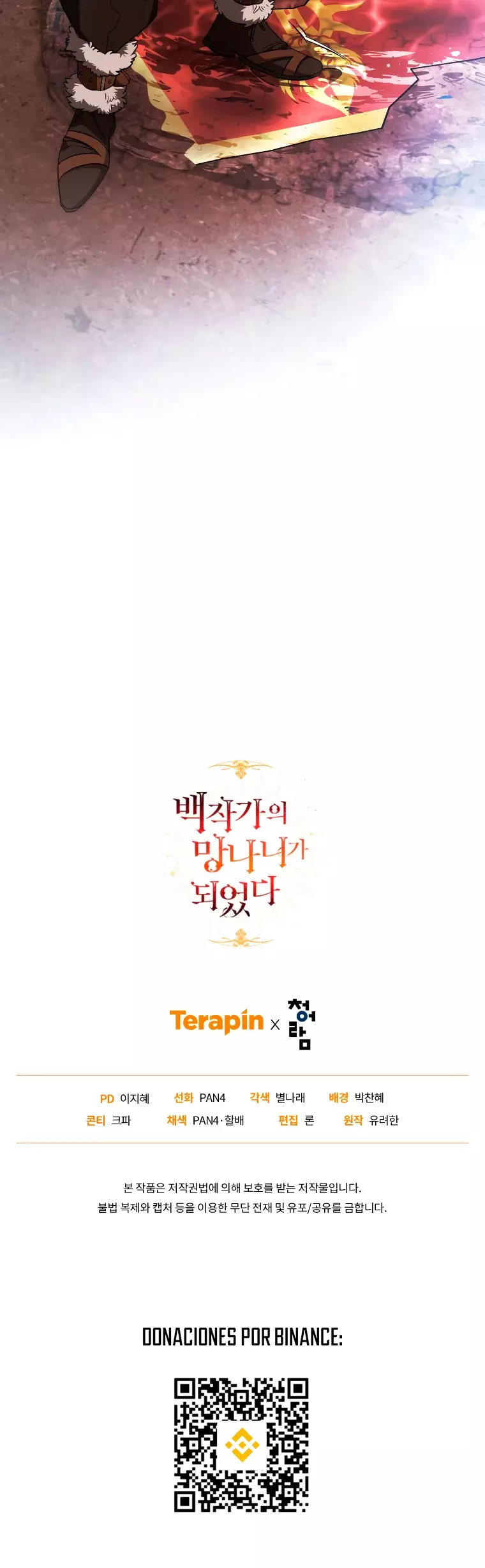 Read Trash of the Count's Family es Manga Online