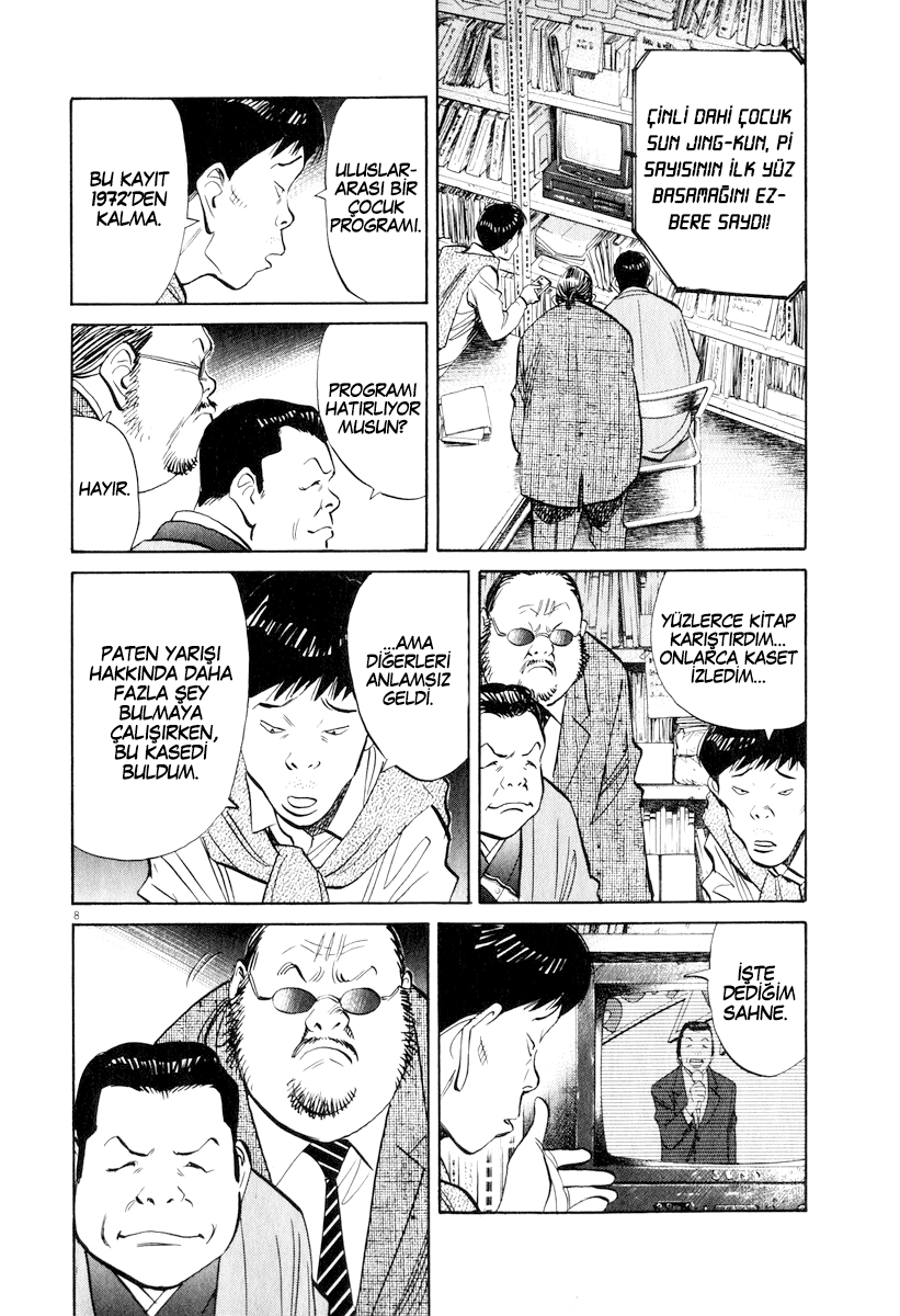 Read 20th Century Boys tr Manga Online