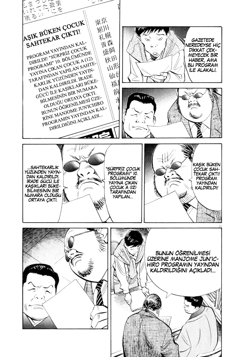 Read 20th Century Boys tr Manga Online