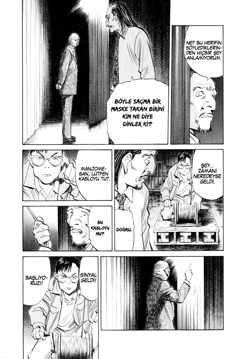 Read 20th Century Boys tr Manga Online