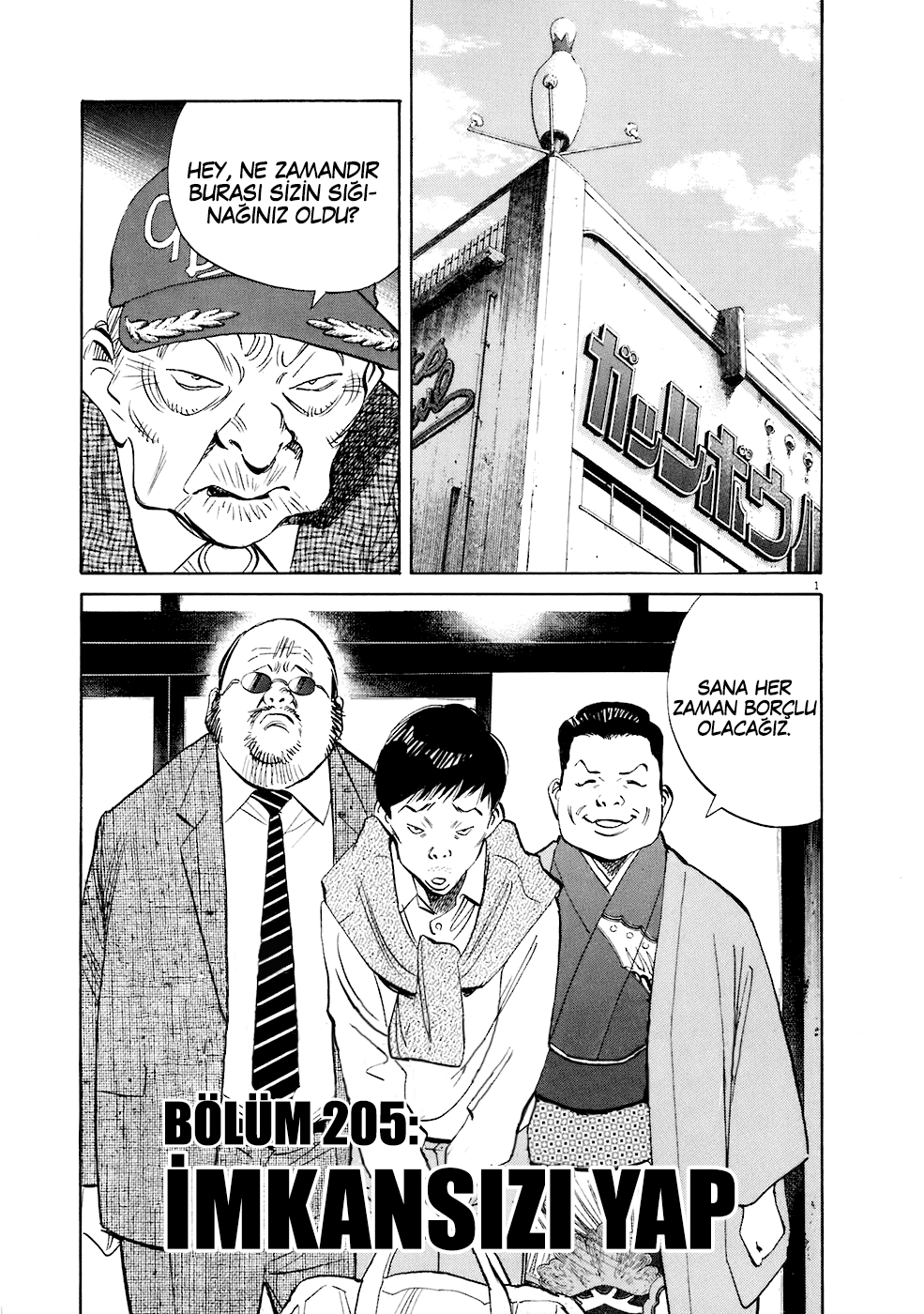 Read 20th Century Boys tr Manga Online