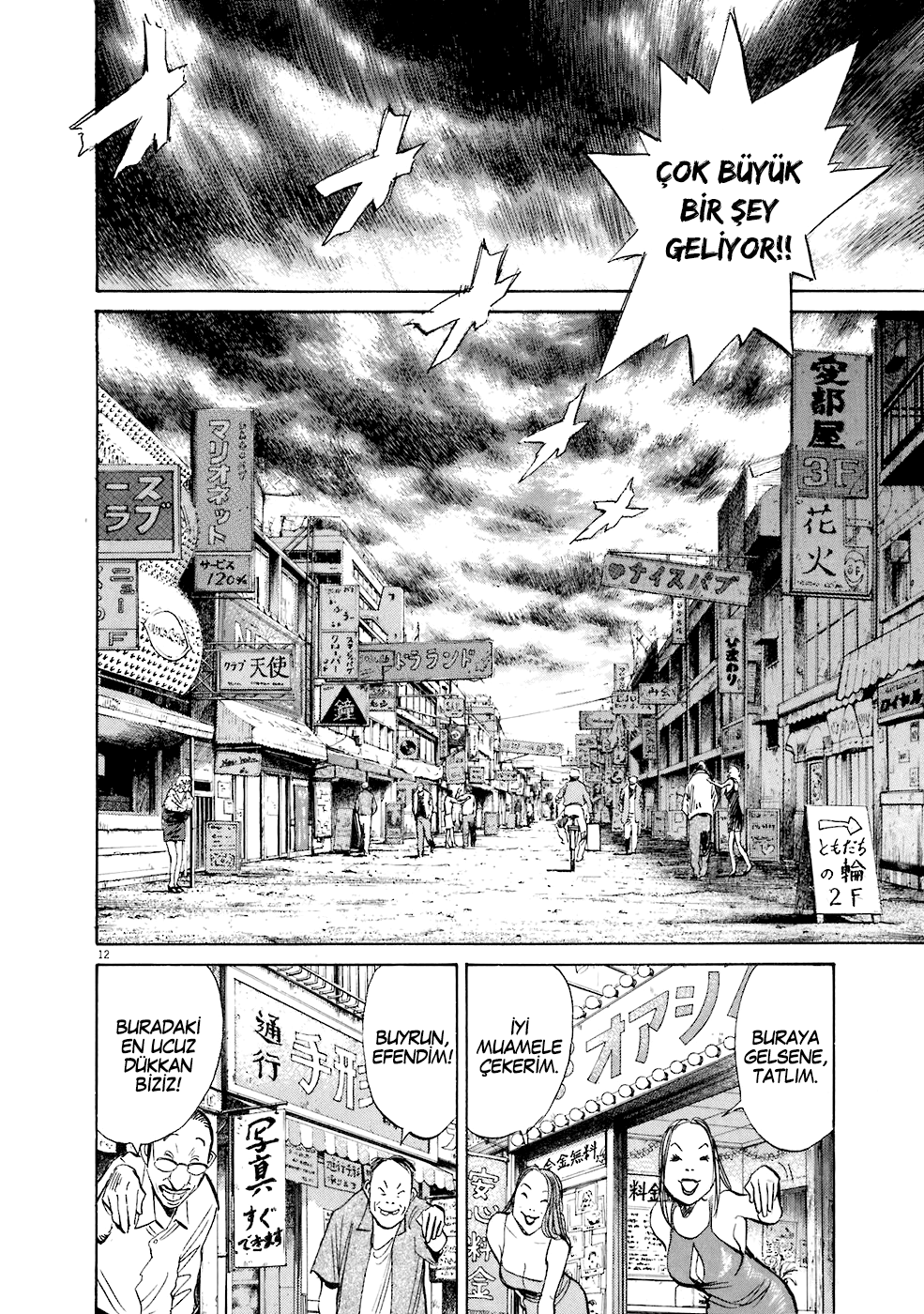 Read 20th Century Boys tr Manga Online