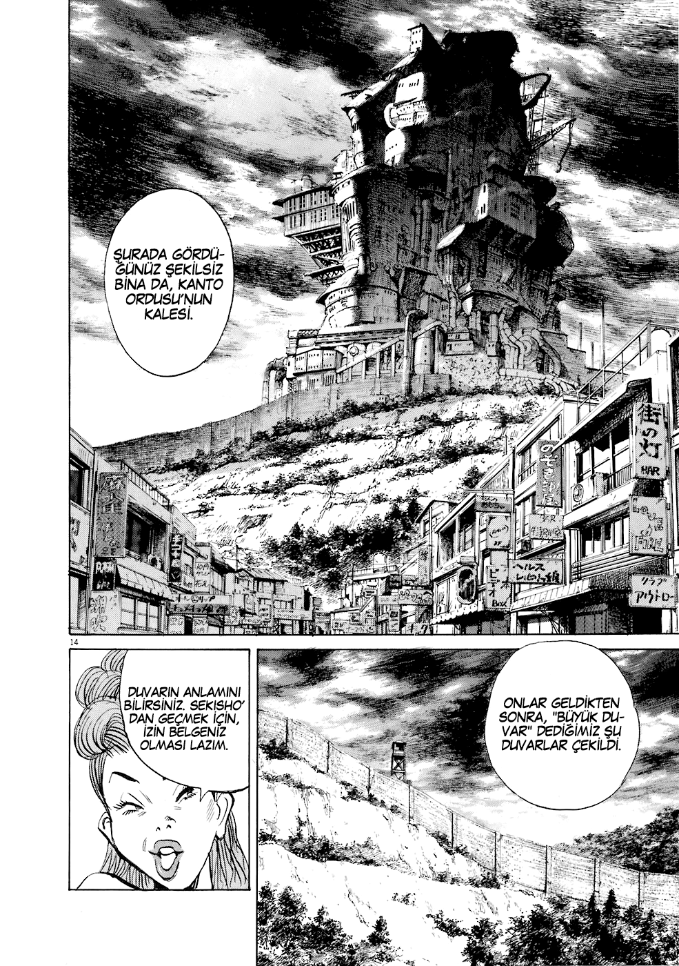 Read 20th Century Boys tr Manga Online