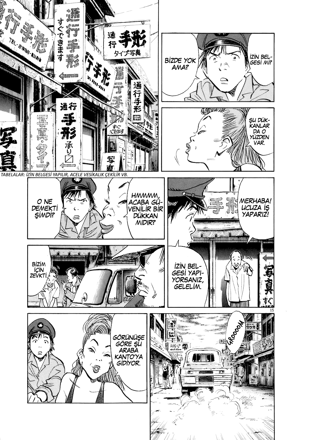 Read 20th Century Boys tr Manga Online