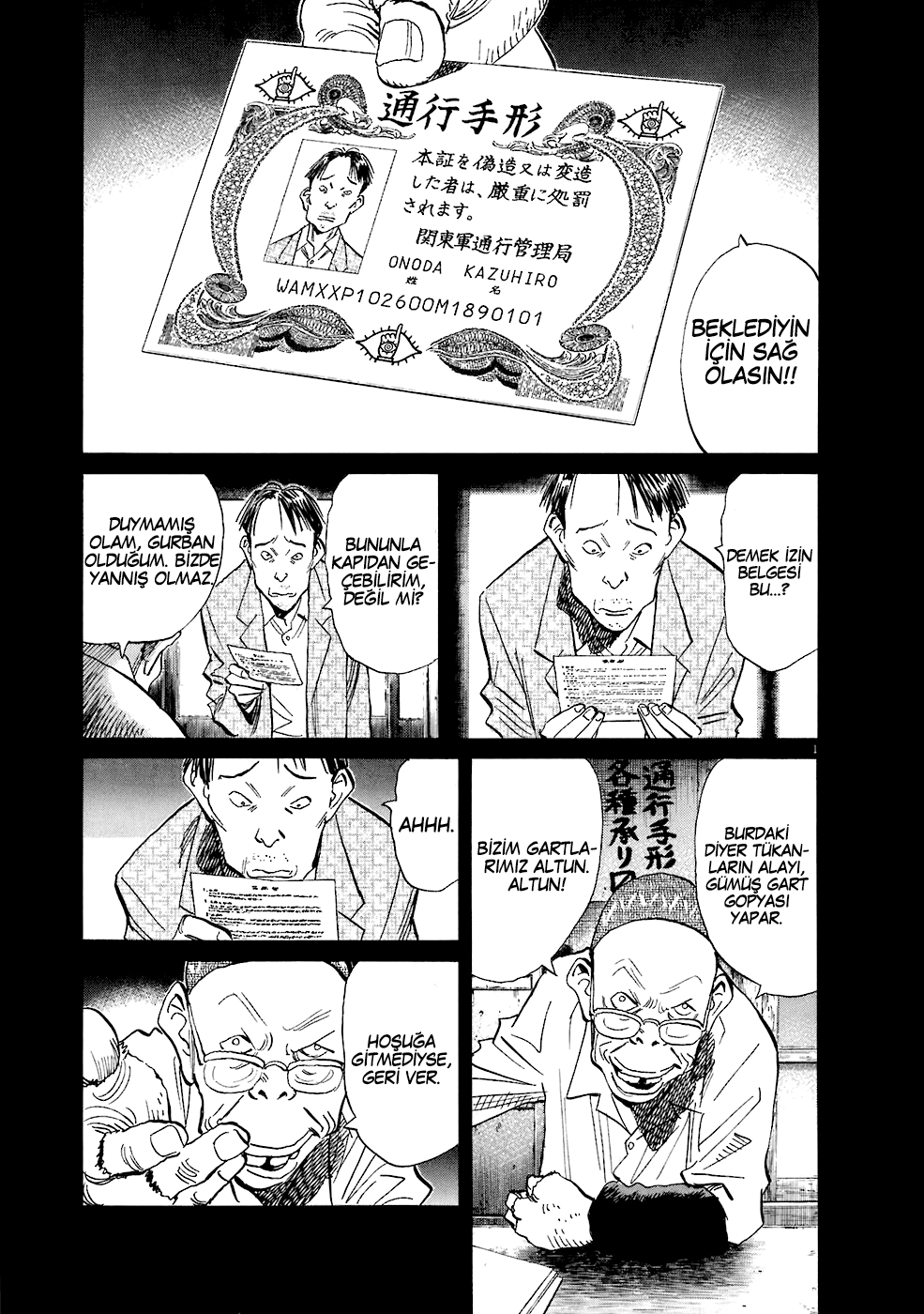 Read 20th Century Boys tr Manga Online