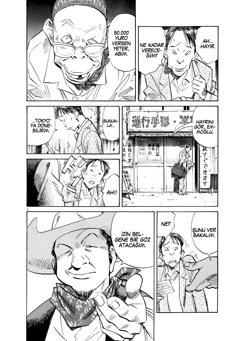 Read 20th Century Boys tr Manga Online