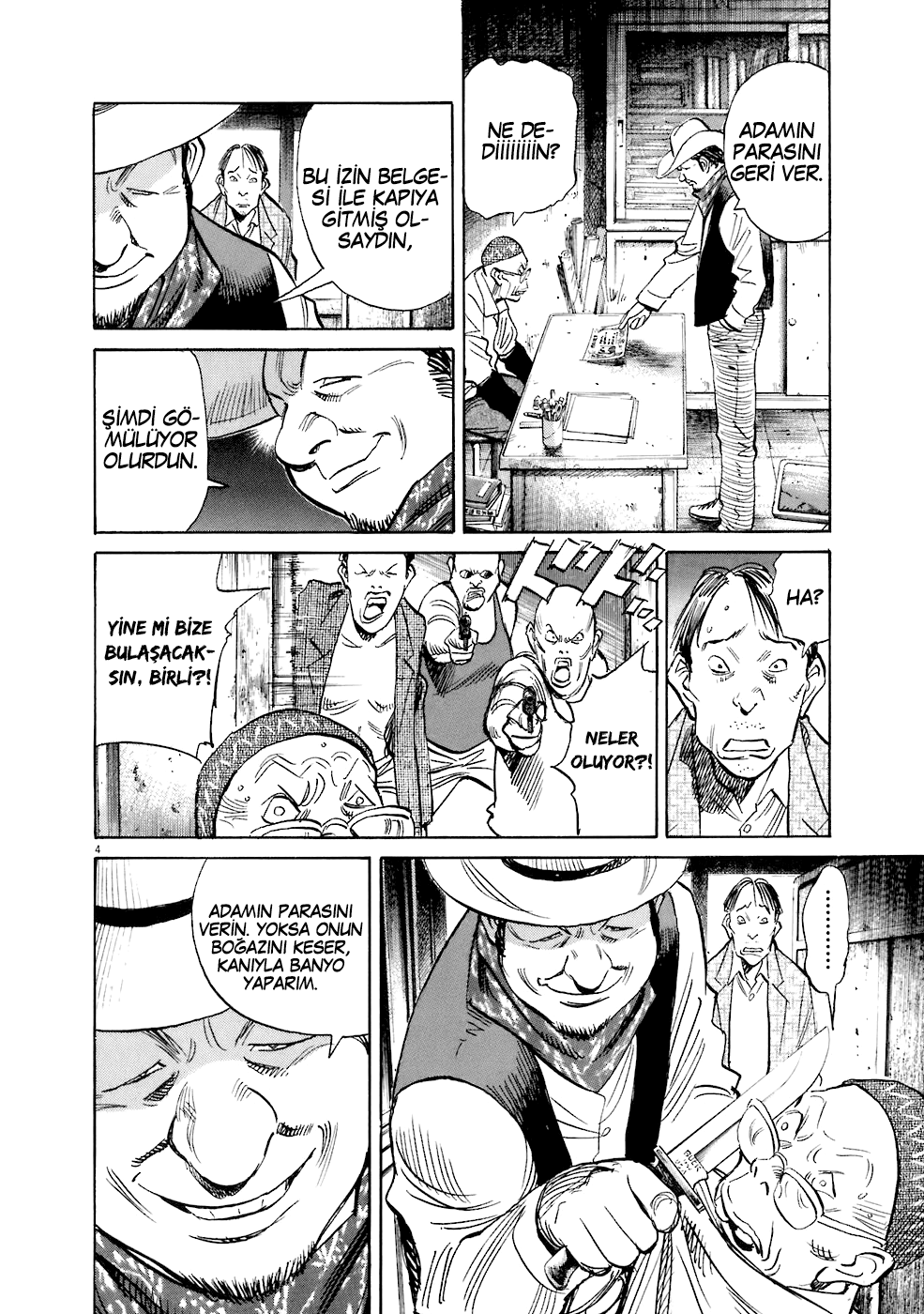 Read 20th Century Boys tr Manga Online